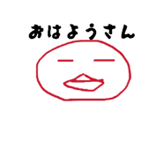 843356924