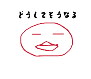 843356925