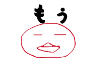 843356926