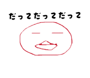 843356927