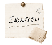 843356988