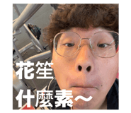 843357127