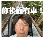 843357139