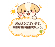 843357147
