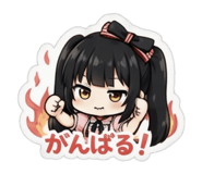 843357188