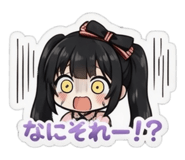 843357189
