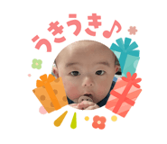 843357261