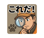 843357280