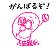 843357283