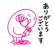 843357290