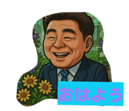 843357304