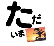 843357352