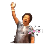 843357402