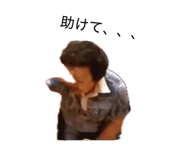 843357403