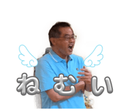 843357404