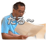 843357405