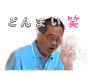 843357409