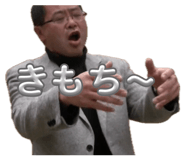 843357411