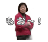 843357413
