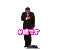 843357419