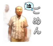 843357420