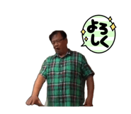 843357421
