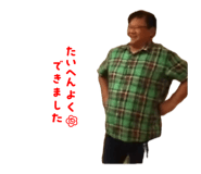 843357422