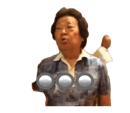 843357424