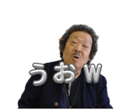 843357426