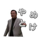 843357427