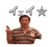 843357430