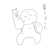 843357450