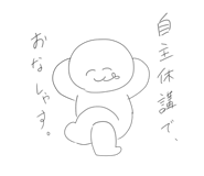 843357452
