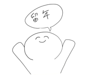 843357457