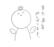843357458