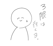 843357459