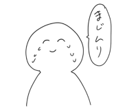 843357461