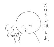 843357463