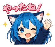 843357470