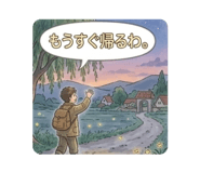 843357641