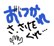 843357668