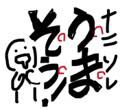 843357670