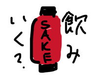 843357673