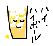 843357679