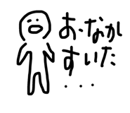 843357681