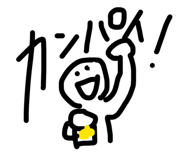843357683