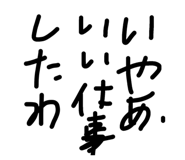 843357684