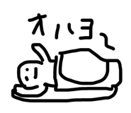 843357687