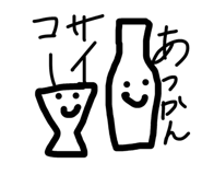 843357689