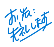843357692